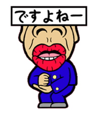 MUSSAN Family sticker #4075341