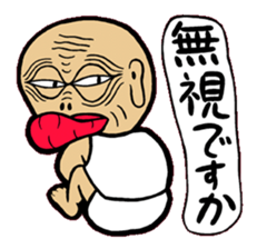 MUSSAN Family sticker #4075343