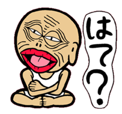 MUSSAN Family sticker #4075344