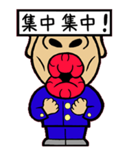 MUSSAN Family sticker #4075349