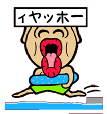 MUSSAN Family sticker #4075352