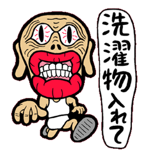 MUSSAN Family sticker #4075354