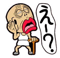 MUSSAN Family sticker #4075355