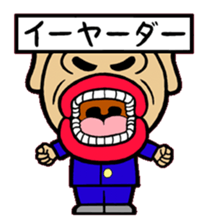 MUSSAN Family sticker #4075356