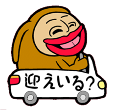 MUSSAN Family sticker #4075360