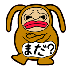 MUSSAN Family sticker #4075362