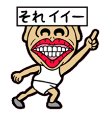 MUSSAN Family sticker #4075366