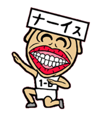 MUSSAN Family sticker #4075367