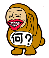 MUSSAN Family sticker #4075368