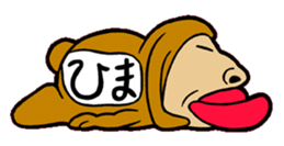 MUSSAN Family sticker #4075372