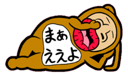 MUSSAN Family sticker #4075373