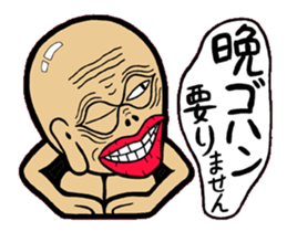 MUSSAN Family sticker #4075374