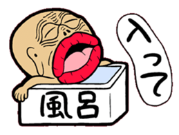 MUSSAN Family sticker #4075375