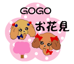 Poodle daily sticker #4075417