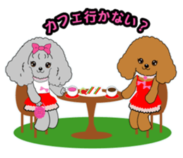 Poodle daily sticker #4075420