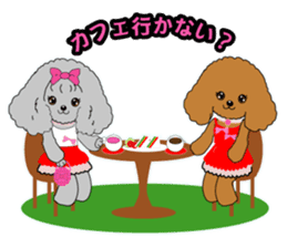 Poodle daily sticker #4075420