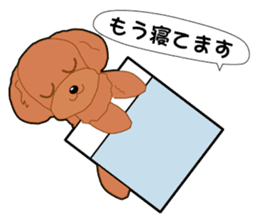 Poodle daily sticker #4075423