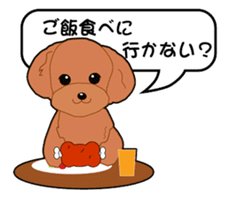 Poodle daily sticker #4075424