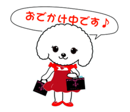 Poodle daily sticker #4075427