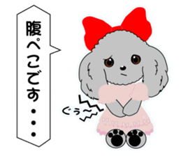 Poodle daily sticker #4075430