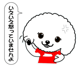 Poodle daily sticker #4075431