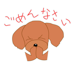 Poodle daily sticker #4075436