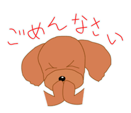 Poodle daily sticker #4075436