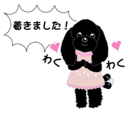 Poodle daily sticker #4075437