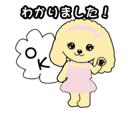 Poodle daily sticker #4075441