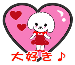 Poodle daily sticker #4075442