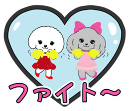 Poodle daily sticker #4075443