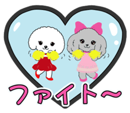Poodle daily sticker #4075443