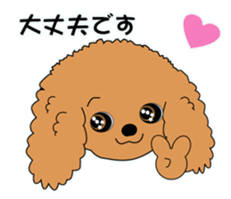 Poodle daily sticker #4075446