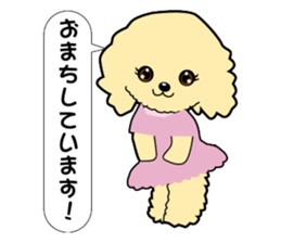 Poodle daily sticker #4075448
