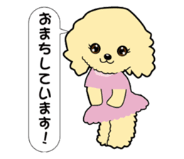 Poodle daily sticker #4075448