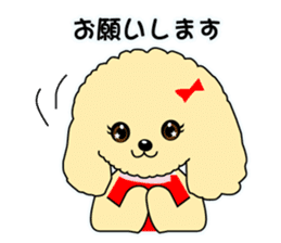 Poodle daily sticker #4075450