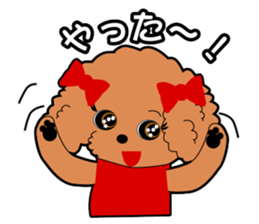 Poodle daily sticker #4075453