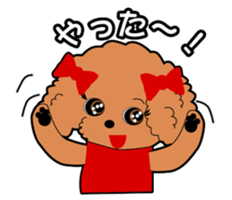 Poodle daily sticker #4075453