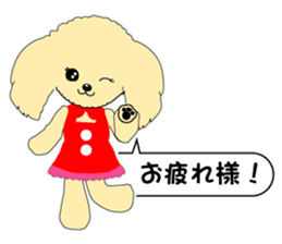 Poodle daily sticker #4075455