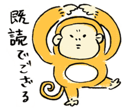 DEGOZARU 1 sticker #4075465