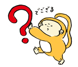 DEGOZARU 1 sticker #4075466