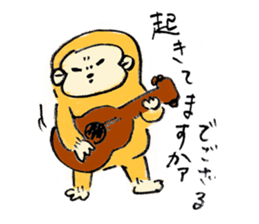 DEGOZARU 1 sticker #4075472