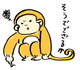 DEGOZARU 1 sticker #4075487