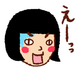 Funny face, Okame chan sticker #4075504