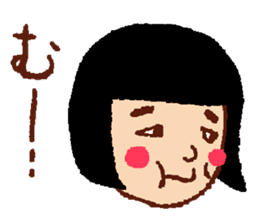 Funny face, Okame chan sticker #4075506