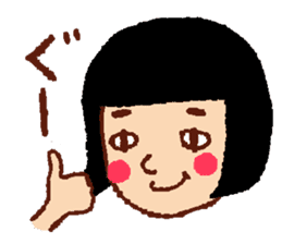 Funny face, Okame chan sticker #4075507