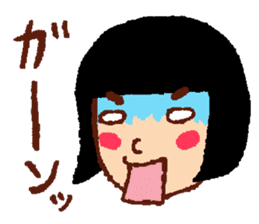 Funny face, Okame chan sticker #4075510