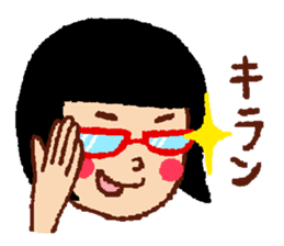 Funny face, Okame chan sticker #4075512