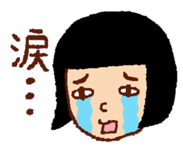 Funny face, Okame chan sticker #4075513
