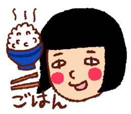 Funny face, Okame chan sticker #4075515